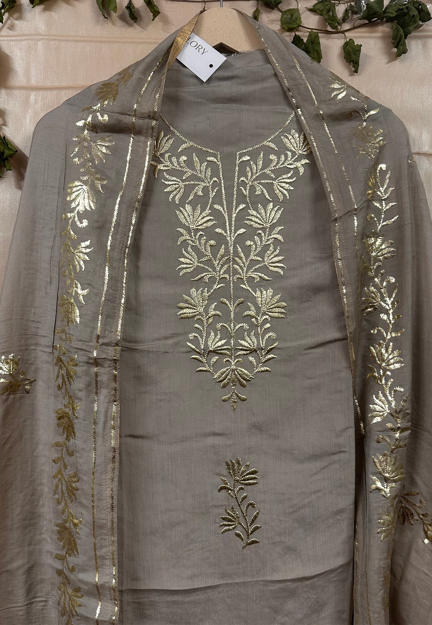 Mul Chanderi