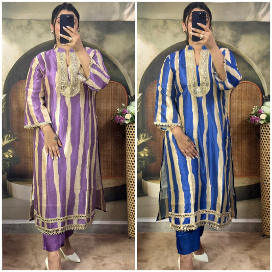 Sitara Set